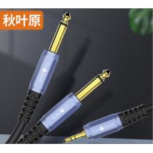 音頻線	秋葉原	6.35轉(zhuǎn)3.5