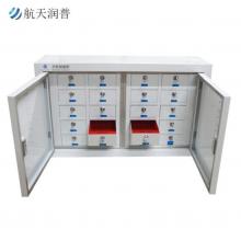 航天潤(rùn)普 高46CM 手機(jī)屏蔽柜 20格 雙開門落地式屏蔽柜  HT-320
