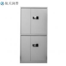 航天潤(rùn)普 高185CM指紋雙節(jié)保密文件柜辦公  HT-905