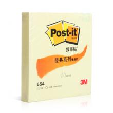 3M  便利貼  N次貼 留言貼 可再貼便條紙 654(76*76mm)/黃色