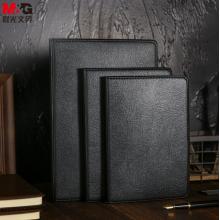 晨光(M&G)文具32K/80張黑色辦公筆記本 會(huì)議記錄皮面本 本商務(wù)記事本子 單本裝APY1AK78