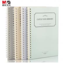 晨光(M&G)文具A5/60張螺旋雙線圈本 記事筆記本子 橫線本手賬本軟抄本 4本裝XA5612