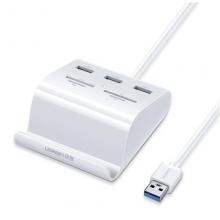 綠聯(lián)（UGREEN）USB3.0分線器 高速HUB集線器延長線 筆記本電腦多接口擴展塢轉(zhuǎn)換器 帶SD/TF讀卡器功能30344