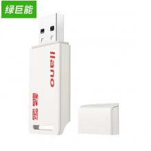 綠巨能（llano）TF讀卡器 SD讀卡器 多功能讀卡器 Micro SD讀卡器 二合一 紅色 LJN-CA1007