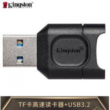 金士頓（Kingston）USB 3.2 UHS-II microSD MLPM 多功能讀卡器