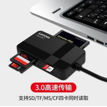 聯(lián)想(Lenovo) 讀卡器四合一同讀sd卡tf/cf/ms高速usb3.0安卓手機(jī)電腦兩用轉(zhuǎn)換器 內(nèi)存大卡通用 D303