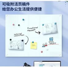 得力(deli)掛式白板200*100cm磁性鋼化懸掛式玻璃白板辦公會議寫字板黑板(附贈白板擦 白板筆 磁釘)8741