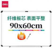 得力(deli)90*60cm白板 磁性懸掛式小白板 實心纖維板芯黑板 教學(xué)白板 92608