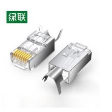 綠聯(lián) 水晶頭  RJ45