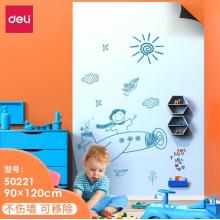 得力(deli)120*90cm白板墻貼 家用不傷墻軟白板 磁性自粘貼可擦寫畫板 涂鴉自粘墻紙 兒童黑板貼 白板50221