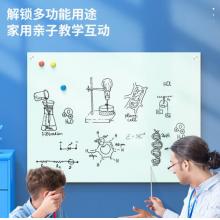 得力（deli）掛式白板120*90cm磁性鋼化玻璃白板 抗劃書寫順暢會議寫字板黑板8736