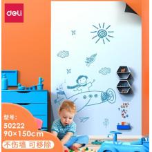 得力(deli)150*90cm白板墻貼 家用不傷墻軟白板 磁性自粘貼可擦寫畫板 涂鴉自粘墻紙 兒童黑板貼 白板50222