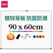 得力(deli)高端系列90*60cm易擦磁性辦公教學(xué)懸掛式小白板懸掛家用兒童寫字板黑板 贈(zèng)白板擦/筆/磁釘 7844