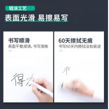 得力90*120單面磁性白板