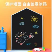 得力(deli)90*200cm軟磁鐵磁性自粘白板貼可擦寫字板畫板/黑板涂鴉墻貼紙小黑板貼 含背膠50003