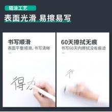 得力（deli） 120*90cm雙面磁性可擦掛式白板/黑板/粉筆綠板/寫字板 教學(xué)辦公黑板7865B
