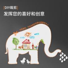 得力(deli)45*100cm軟磁鐵自粘白板貼可擦寫墻貼/寫字板/畫板 涂鴉自粘墻紙 小黑板貼 含背膠8715