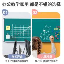 得力(deli)90*60cm實(shí)心纖維板芯綠板 白板 磁性辦公教學(xué)會議小白板懸掛式寫字板黑板白板 綠板33683