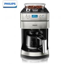 飛利浦（PHILIPS）咖啡機(jī) 全自動(dòng)現(xiàn)磨一體帶咖啡豆研磨功能 HD7751/00