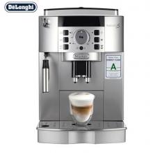 德龍（Delonghi）咖啡機(jī) 全自動(dòng)咖啡機(jī) 自帶打奶泡系統(tǒng) ECAM22.110.SB
