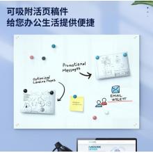 得力(deli)懸掛式白板45*60cm磁性鋼化懸掛式玻璃白板辦公會議寫字板黑板(附贈白板擦 白板筆 磁釘)50040