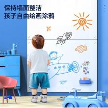 得力(deli)150*100cm超白玻璃白板磁性鋼化懸掛式玻璃白板辦公會議寫字板黑板(白板擦 白板筆 磁釘)50046