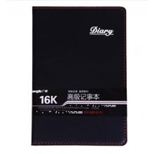 廣博(GuangBo)16K80張皮面記事本/日記本/筆記本子 黑色GB16105