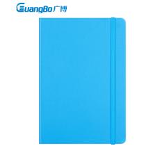 廣博(Guangbo) 綁帶硬面記事本 辦公會(huì)議記錄本筆記本 藍(lán)色 GBP20071