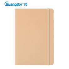廣博(Guangbo) 綁帶硬面記事本 辦公會(huì)議記錄本筆記本 棕色 GBP20071