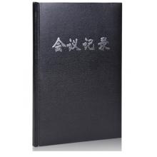 廣博(GuangBo)16K80張商務(wù)皮面工作會議記錄本子/記事本 顏色隨機 單本裝GB16JF80
