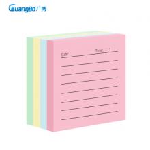 廣博(GuangBo)400張76*76mm四色便利貼便簽紙便簽本子即時貼Z50018