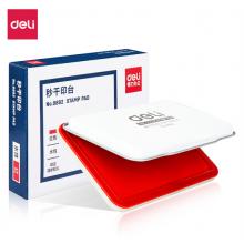得力(deli)120*80mm金屬方形中號秒干印臺印泥 辦公用品 紅色9892