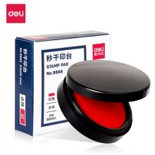 得力(deli)φ70mm圓形塑殼財(cái)務(wù)會(huì)計(jì)專用秒干印臺(tái)印泥 紅色