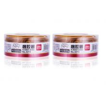 得力(deli)2筒裝高韌性高強(qiáng)度橡皮筋橡膠圈 100g/筒 反復(fù)拉伸不易斷 辦公用品 3215