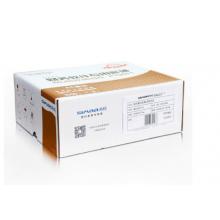 西瑪（SIMAA）西瑪黃 SKPJ101用友憑證紙A4金額記賬憑證打印紙 財(cái)務(wù)辦公T3/T6/U8專用/210*127mm 2000份/箱