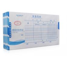 西瑪（SIMAA） SS011210 西瑪付款憑證（210-114） 手寫記賬憑證 10本/包