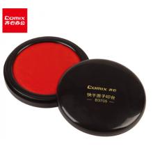 齊心(Comix) φ85mm圓形快干印臺印泥 中號 財務(wù)用品辦公文具 B3705