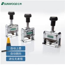 三木(SUNWOOD) 10位自動號碼機/打碼機 8310