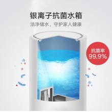 米家加濕器辦公室桌面 迷你低噪 上加水 4L 米家MJJSQ04DY