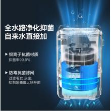 美的（Midea）空氣加濕器 輕音加濕 65cm高出霧 辦公室 香薰機(jī)補(bǔ)水SC-3E40