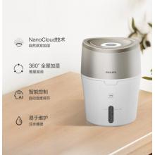 飛利浦（PHILIPS）加濕器低噪款 恒濕數(shù)顯 無霧恒濕加濕器 辦公室加濕 HU4803/00