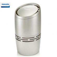 飛利浦(PHILIPS)加濕器 納米無(wú)霧 1.3L加濕量 迷你低噪 辦公室空氣加濕 HU4706/03金屬色