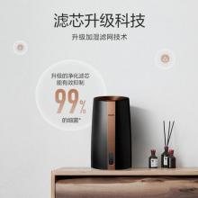 飛利浦（PHILIPS）家電加濕器自動(dòng)濕度設(shè)置 納米無(wú)霧恒濕功能 輕音辦公室 加濕 HU3918/00