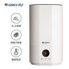 格力（GREE）加濕器 4升大容量 上加水多重凈化低噪加濕器高出霧辦公室空氣加濕器(SCK-40X71)
