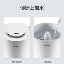 格力（GREE）加濕器 3升低噪 上加水 辦公室 帶香薰盒 雙重防漏水(SC-30X76)