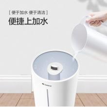 格力（GREE）加濕器 4L大容量 低噪加濕 上加水 辦公室?guī)戕购?360°旋轉(zhuǎn)出霧(SC-40X66)