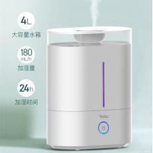 亞都（YADU）加濕器 辦公室加濕桌面加濕 輕音加濕 可用加濕 迷你加濕 SC180-S045