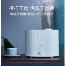 亞都（YADU）加濕器上加水缺水保護(hù)輕音加濕辦公室空氣加濕器SC170-S024