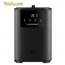 亞都（YADU）加濕器 冷霧 熱霧恒濕香薰加濕 遙控 上加水 家電SC300-SKN043（黑色）