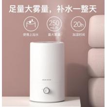 奧克斯（AUX）加濕器上加水大容量辦公室空氣凈化 香薰加濕AJ-H960